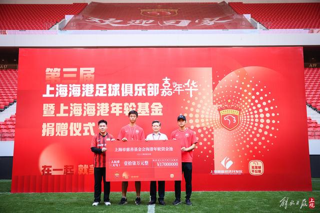 拜仁为阿方索设定5000万到7000万欧 皇马却想免签
